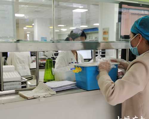 北京湘西供卵试管费用|北京朝阳医院试管婴儿成功率多少？