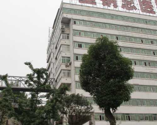 北京代怀一般什么价格|2026银川三代试管婴儿医院大全，宁夏省内仅一家