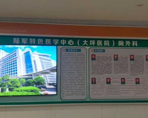 北京做试管代生过程,北京供卵靠谱,北京供卵试管中介靠谱吗