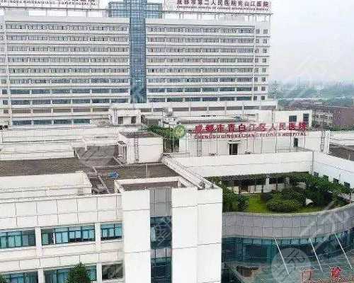 北京供卵费用很高吗 2026北京供卵试管包生男孩医院： ‘孕囊68*68*32是男是女’