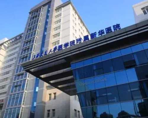 北京找供卵去哪里 京能做三代试管的医院有哪些？哪个医院第3代试管婴儿好？