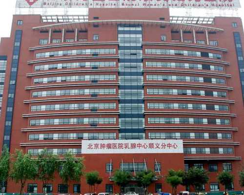 北京代孕生的孩子像谁|珠海供卵试管选择男孩女孩费用一览！