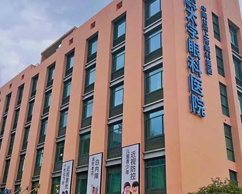 朝阳医院边上买骆驼奶粉是什么牌子的 2026北京朝阳医院试管婴儿成功率 ‘阴超