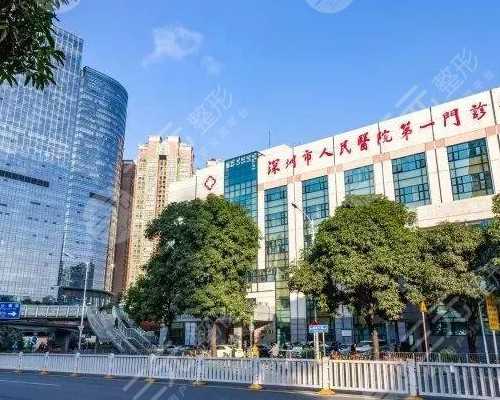 北京北京协和医院做试管婴儿怎么样