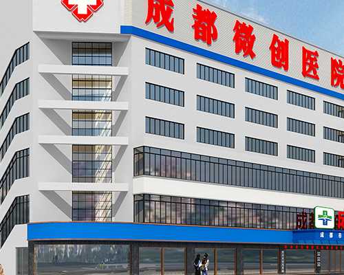 北京供卵包成功,北京试管公司？2026
年北京其他做试管助孕的医院？