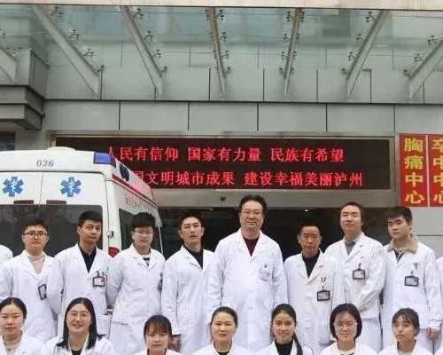 北京最好的代怀|北京朝阳医院第三代试管婴儿费用是多少？附试管费用清单？