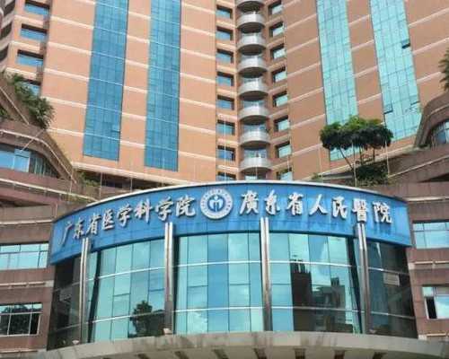 沈阳助孕包成功机构_泰国试管婴儿怎么做成功率更高?