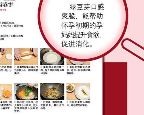 北京哪里有供卵代孕 北京医院nk细胞疗法打一针多少钱？ ‘孕囊大小26×14×9是