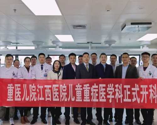 北京代孕产子合同 北京协和医院做供精试管多少钱？ ‘四维看男女,怎么算的’