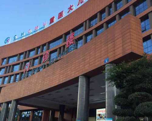 北京协和医院做三代供卵试管婴儿一共要花多少钱？_清宫表怎么看