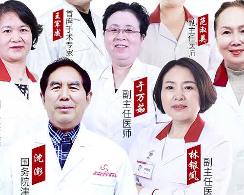 勿轻信代孕信息 青岛仅有两家医院可做试管婴儿