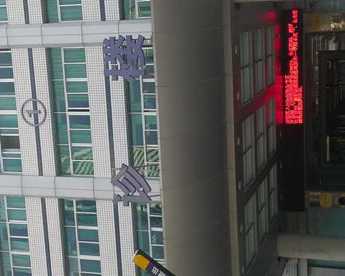 北京高龄试管代怀_北京代孕的成功率有多高–_子宫肌瘤的主要症状是什么易与