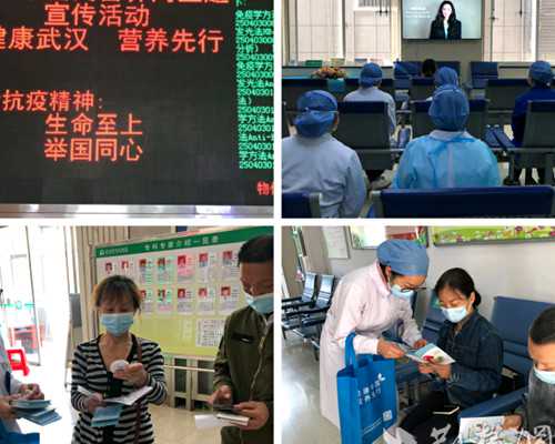 北京私立医院试管排名？北京家圆医院