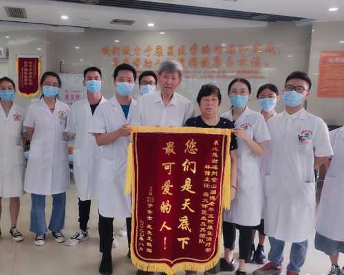 北京正规靠谱代孕公司|北京做试管的医院哪家好 取卵疼不疼