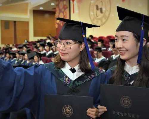 北京助孕服务的微博 北京二胎生育证申请需提供的材料 ‘怀孕做b超多盖一处房