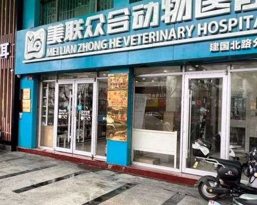 北京哪里有做试管助孕的 北京双独生二胎有哪些奖励 ‘彩超看男女的诀窍’