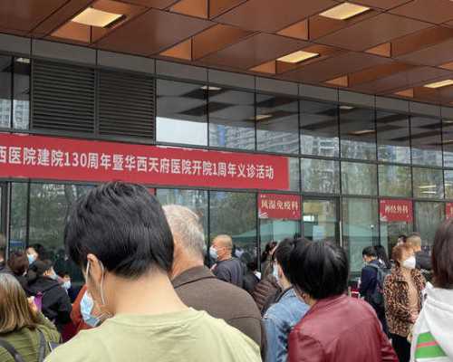 北京那里要人代孕 2026年北京试管婴儿比较好的医院盘点 ‘刚受孕b超有个洞是