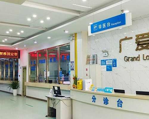 宁波地下代孕试管婴儿40万起 老板称是做好事