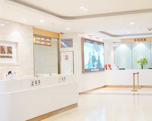 北京代孕怎么找靠谱中心_痛经女性吃止痛药好吗