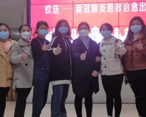 中国南方助孕网微信|试管南通妇幼好还是附院好？如何选择试管婴儿医院？