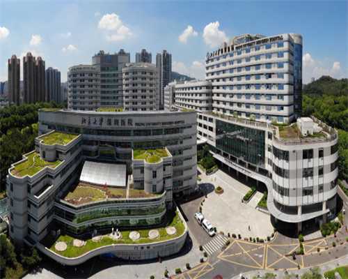 北京代孕要好多钱 北京大学第三医院 ‘25周四维女宝翻盘实例’