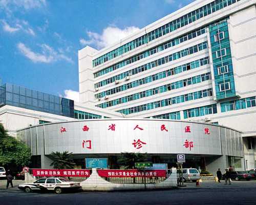 北京正规的代怀医院_广州中山医院*卵试管*卵试管好不好？