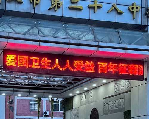 北京做试管可以用医保吗报销吗 北京朝阳医院做试管婴儿前要检查哪些? ‘怀孕