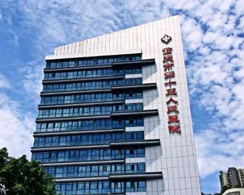 北京正规代生包成功,北京公立供卵价格，2026年已更新|北京公立有几家