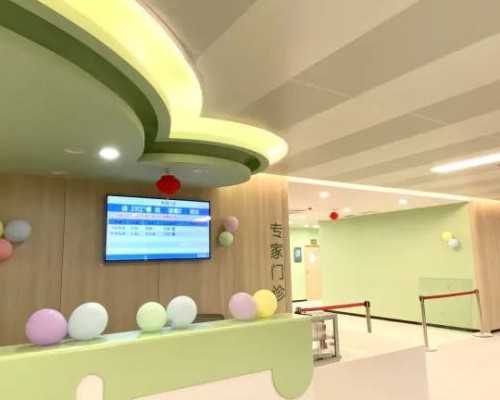 北京代生服务平台|2026北京朝阳医院试管婴儿成功率参考，生殖中心医生排名推