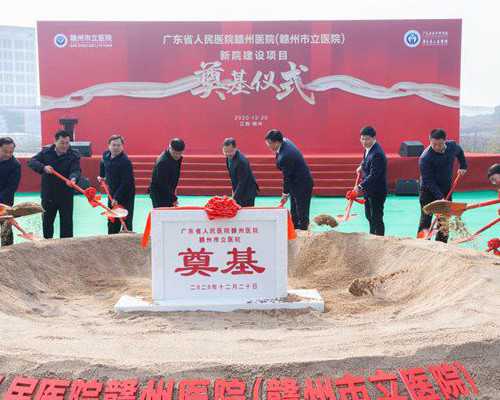 长春供卵怀孕 长春生物和北京科兴安全性的区别 ‘三维彩超怎么分别男女’