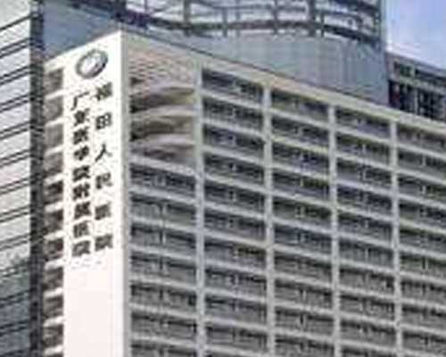 北京美国代孕网站,2026北京协和医院供卵试管多少钱？附北京供卵试管费用一览