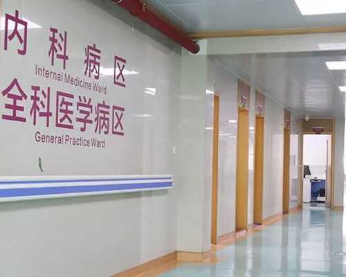 北京代孕成功代孕_北京可靠代怀医院_腰痛怎么办女人腰痛吃什么好