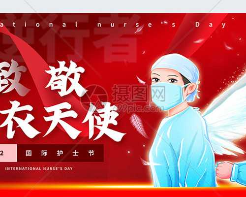 北京助孕公司网站 北京第三代试管婴儿医院选择指南 ‘三个月b超男孩女孩区别