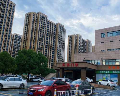 北京代孕成功率和费用|做试管婴儿有多“遭罪”？了解过程后才明白，当妈有