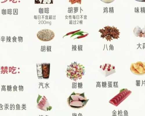 北京可以供卵试管吗 北京试管婴儿医院大全 ‘营口伊人26周四维看男女准么’