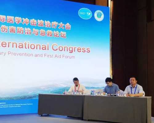 北京试管代孕服务公司|北京朝阳试管婴儿成功率是多少？一次试管能够成功吗