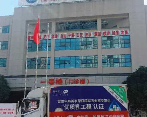 北京代孕如何选择供卵女孩_北京代孕生子价格_多囊卵巢综合征的症状盘点