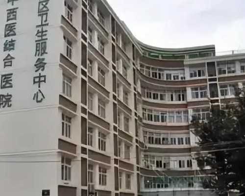 北京代孕网咨询电话多少|甘肃供卵试管婴儿费用明细参考表？