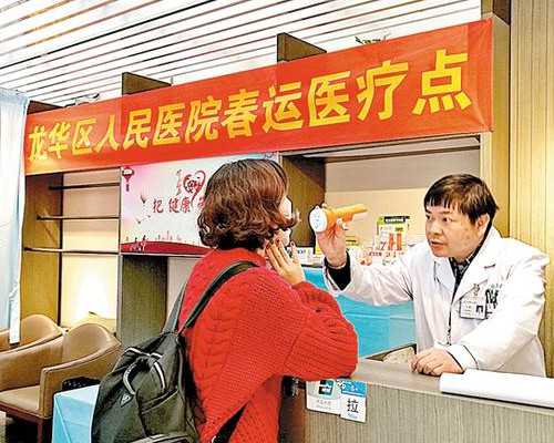 北京代孕价格一般多少|试管前的免疫全套检查有哪几项