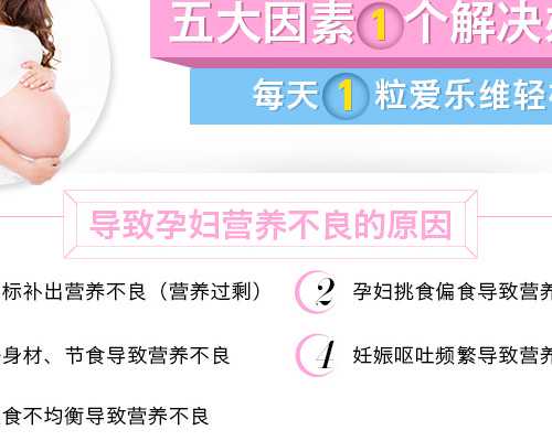 郑州助孕包成功_武汉大学人民医院三代试管优势盘点，给你带来生育保