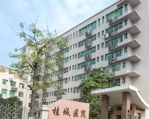 北京借卵子怀孕 北京子宫畸形患者做试管强十试管医院重推 ‘营口伊人26周四