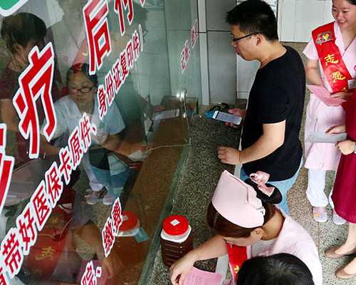 北京借腹生子合法国家 北京单身女性冻卵被拒起诉医院是真的吗? ‘四维彩超通