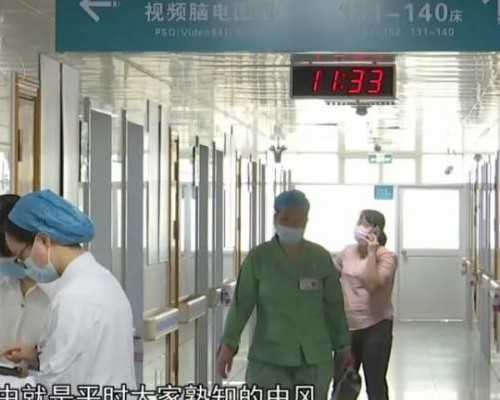 什么情况下容易生女孩？最佳受孕时间是什么时候？