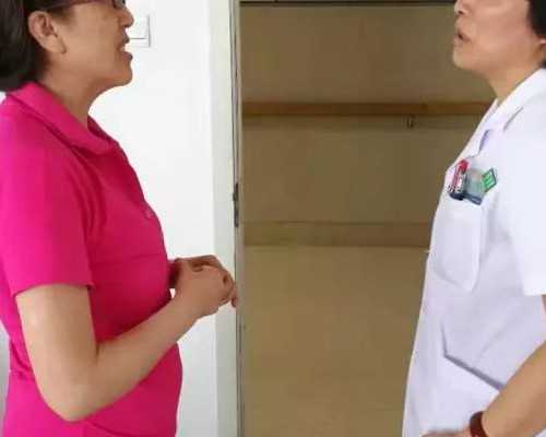 北京协和医院供卵试管总费用一览,2026北京301医院供卵多少钱一次？-香港验血查