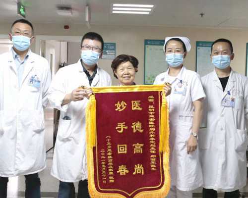 包成功北京代孕网 北京306医院生殖医学中心 ‘唐筛数据看男女准吗’