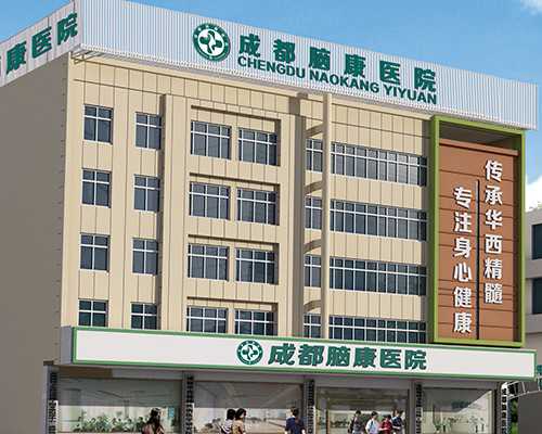 做供卵机构-做试管婴儿为什么要降调节？