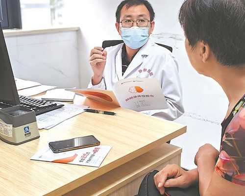 北京现在代孕多吗 北京妇产医院试管婴儿多少钱可以搞定？ ‘多普勒彩超上面