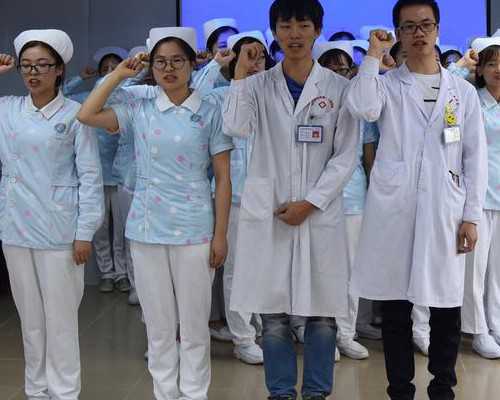 北京最好代孕网,北京喜得尔试管中心