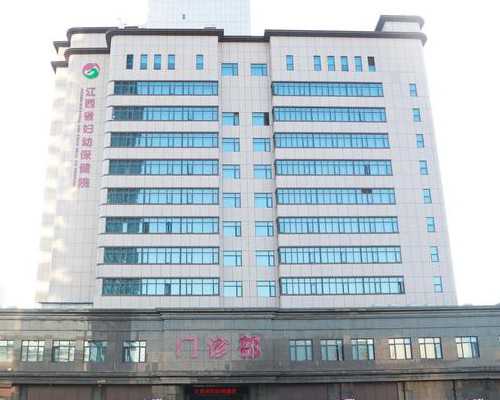 北京什么时候可以代孕_舟山第三代试管婴儿选性别会错吗舟山妇幼做试管怎么