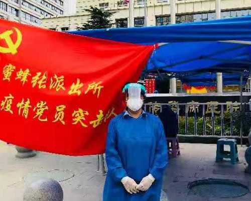 北京代孕的血缘关系_2026烟台民间供卵试管机构排名公布！附各大医院卵源等待